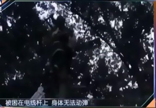 男子觸電，家屬怒斥消防員&ldquo;帶電也得救&rdquo;